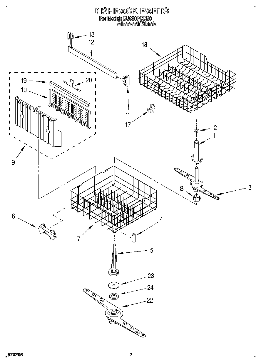 05 - DISHRACK, LIT/OPTIONAL