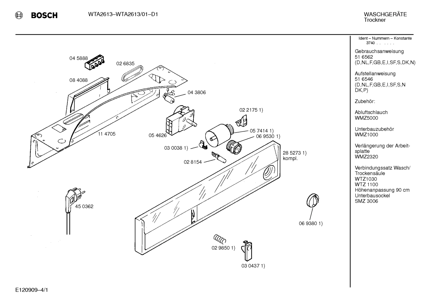Diagram 1