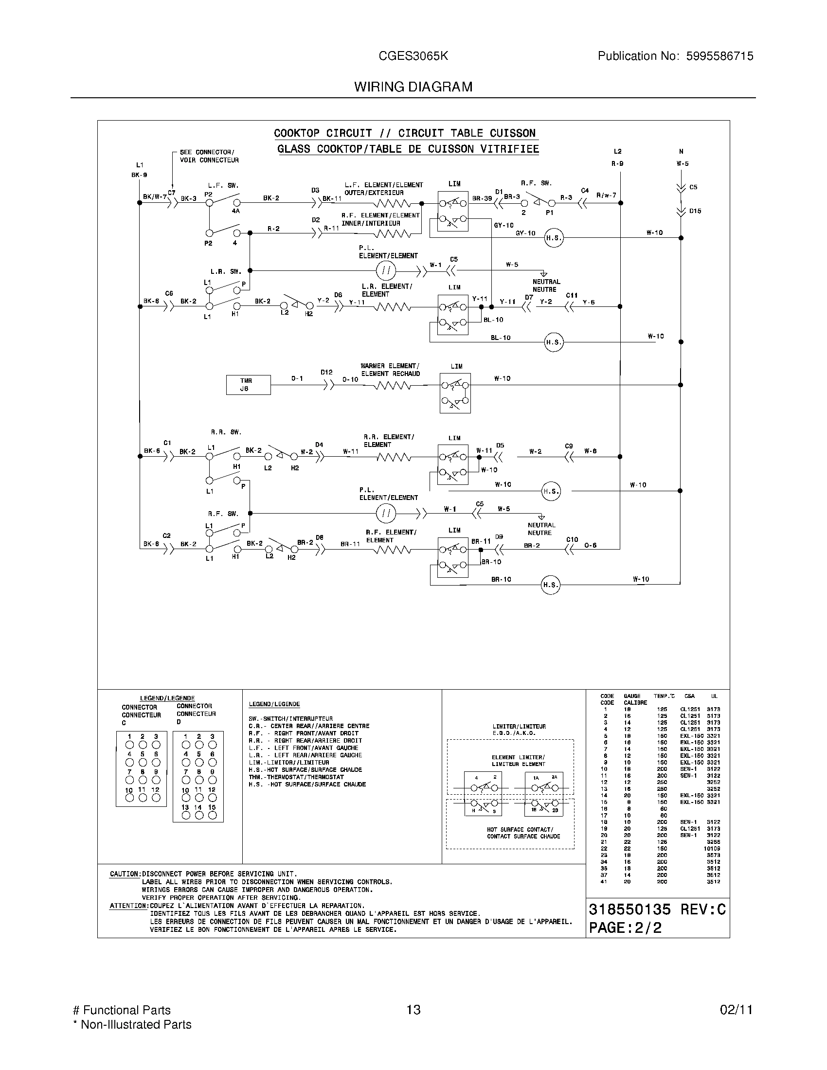 11 - WIRING DIAGRAM