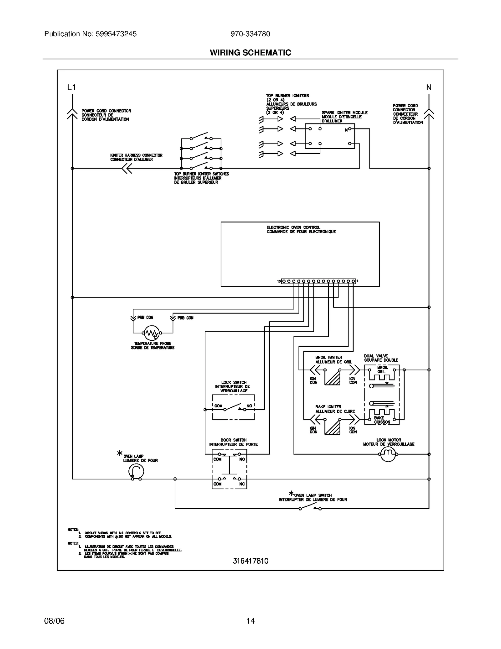WIRING SCHEMATIC