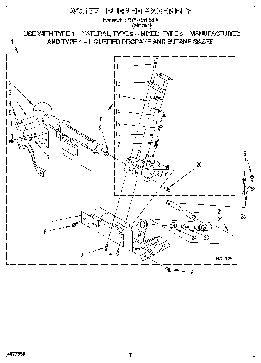 04 - 3401771 BURNER ASSEMBLY