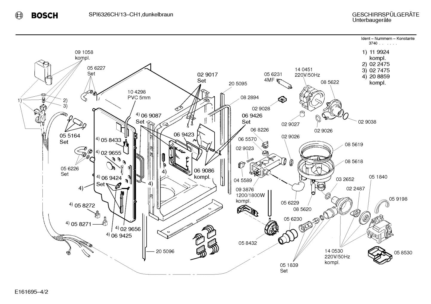 Diagram 2