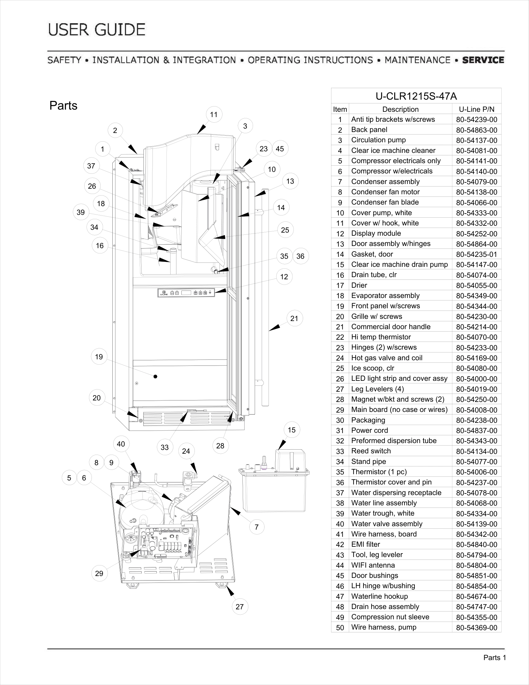 Exploded View