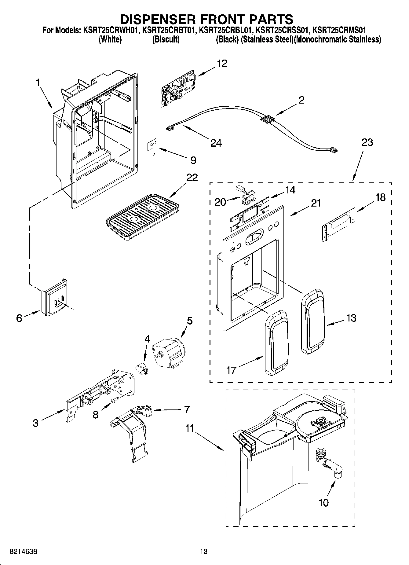 08 - DISPENSER FRONT PARTS