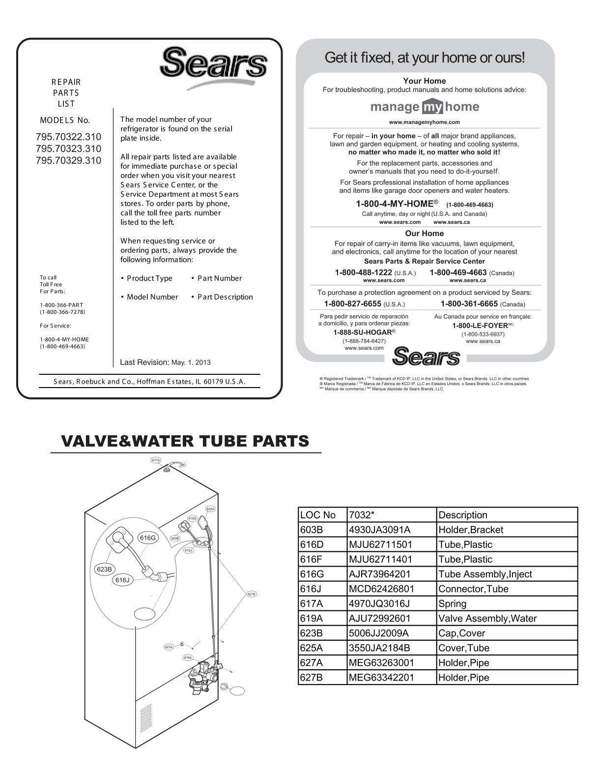 VALVE & WATER TUBE PARTS