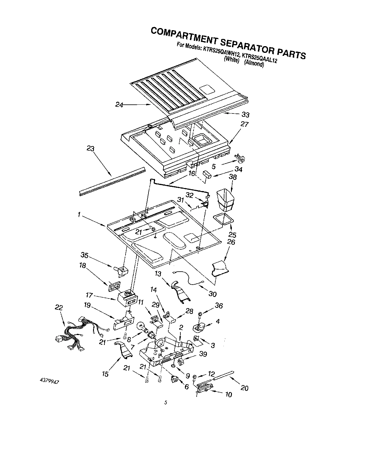 03 - COMPARTMENT SEPARATOR