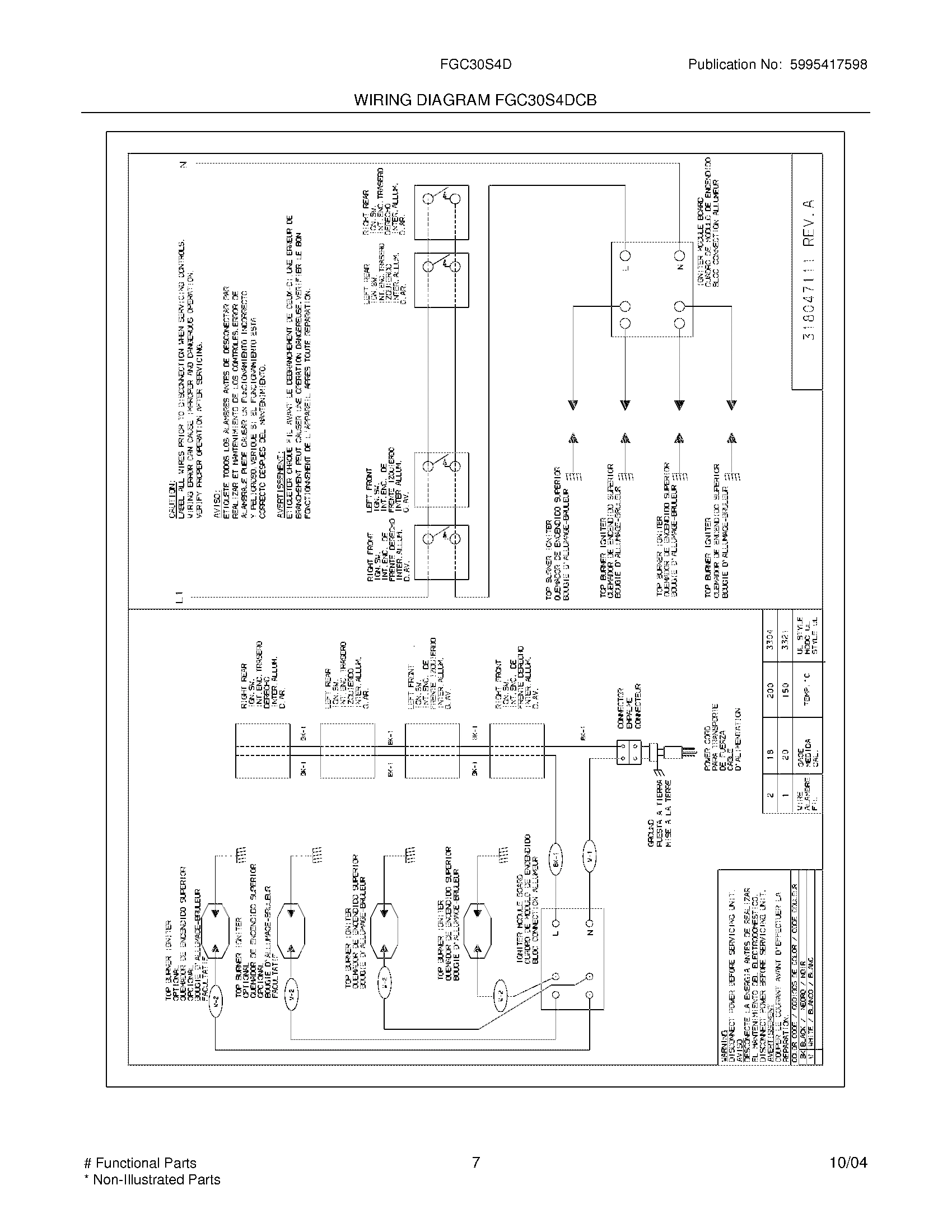 07 - WIRING DIAGRAM