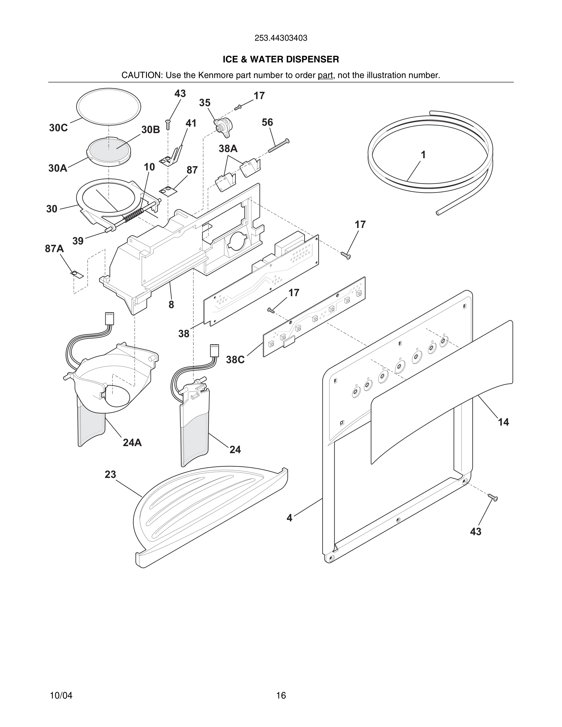 17 - ICE & WATER DISPENSER