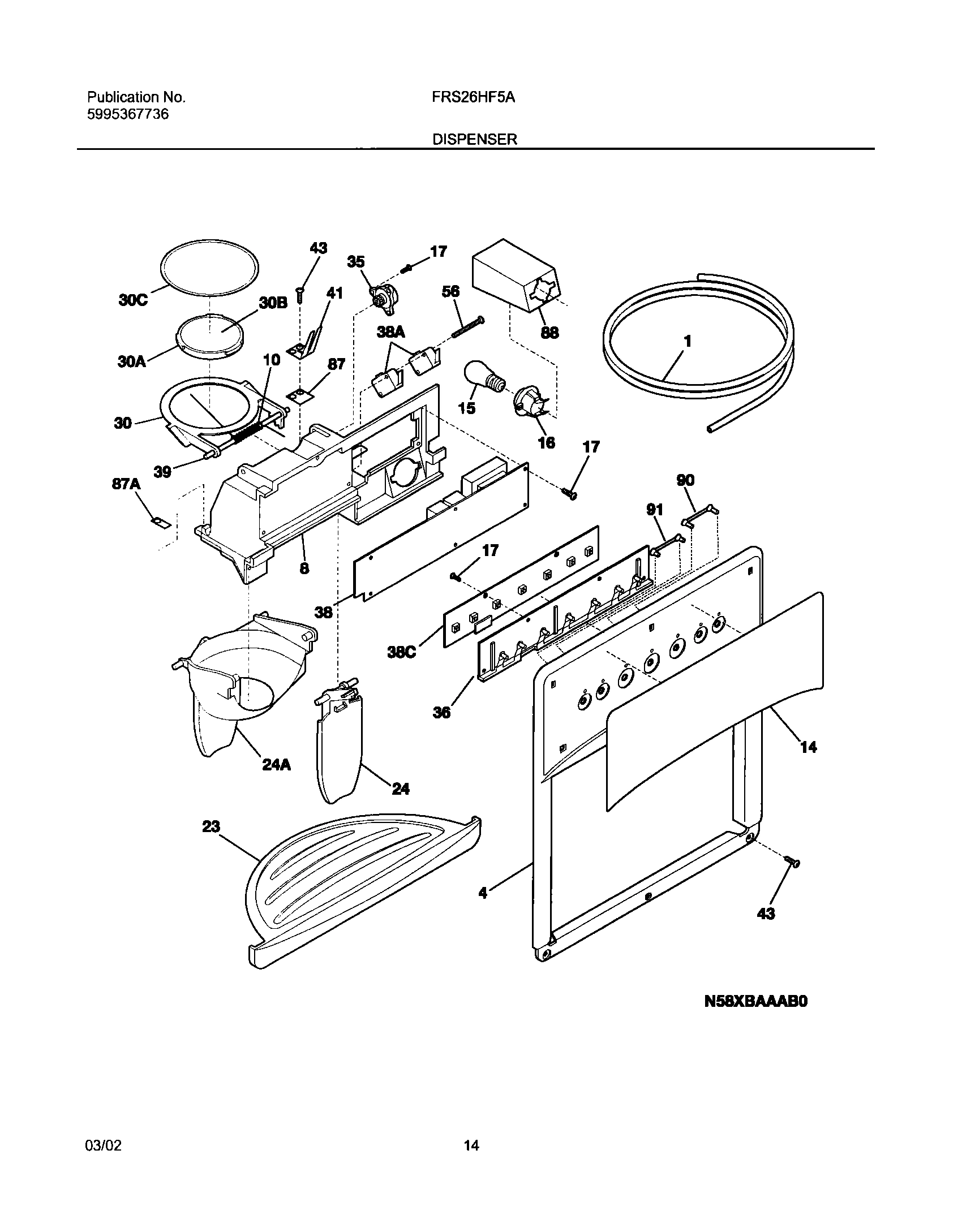 15 - ICE & WATER DISPENSER