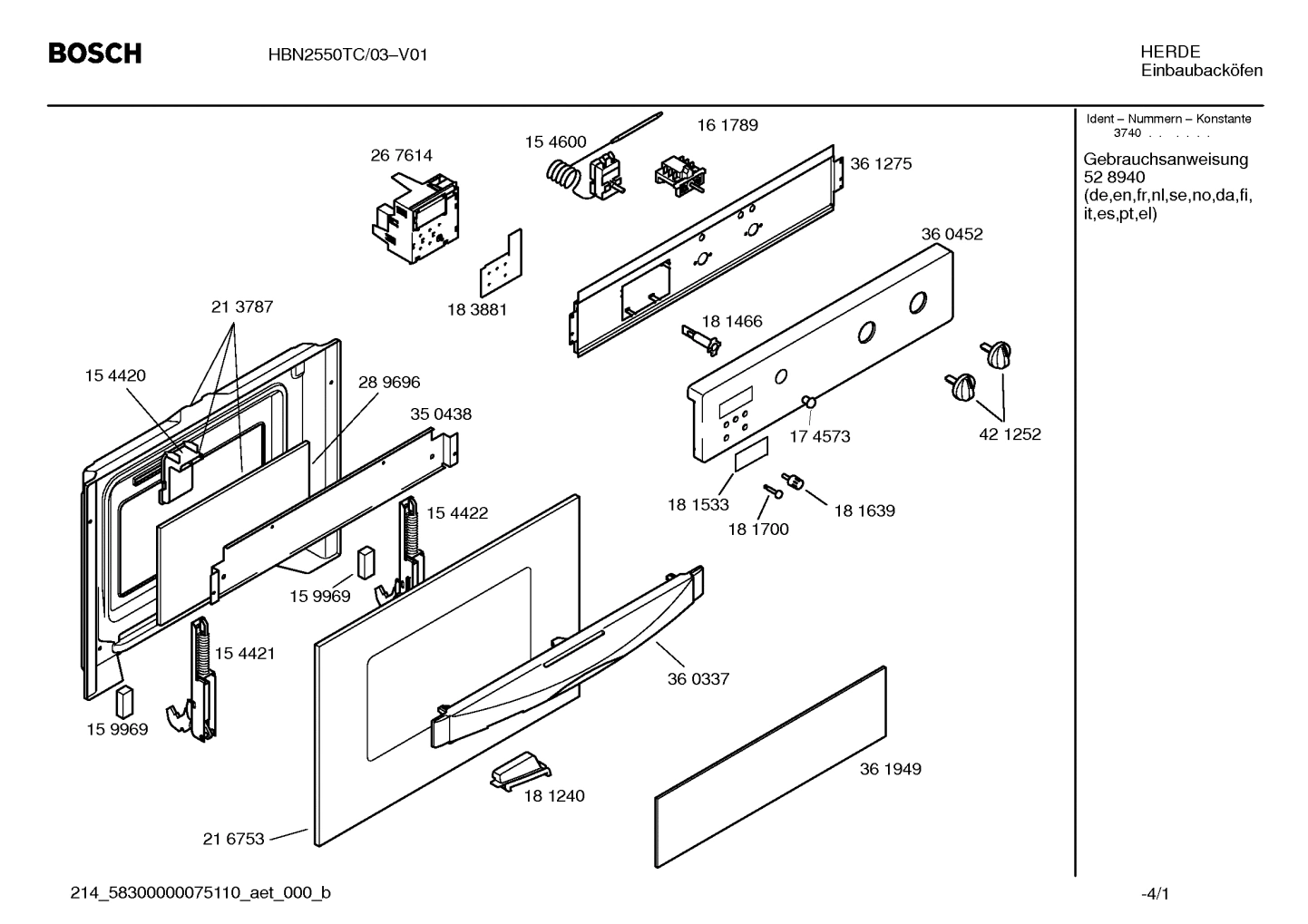 Diagram 1