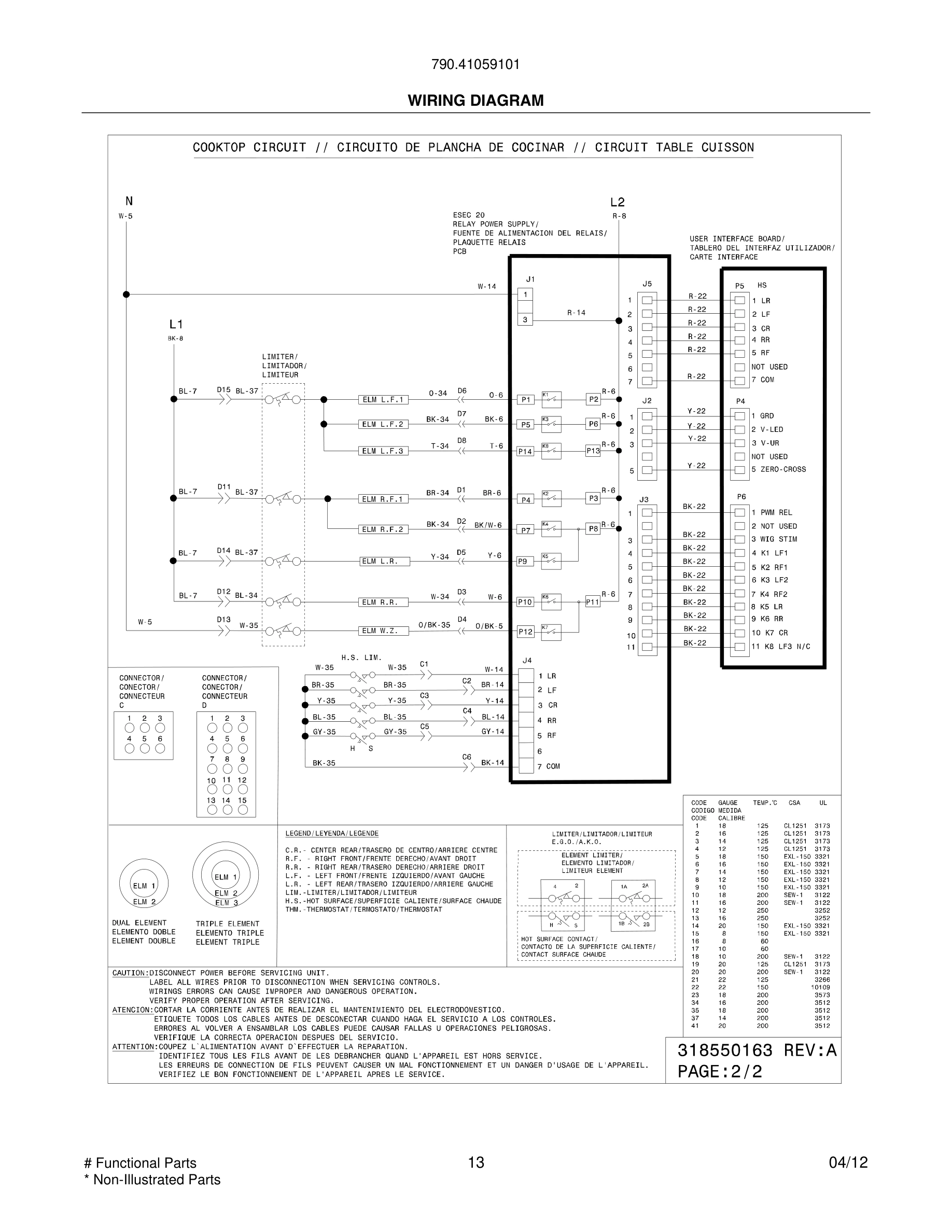 13 - WIRING DIAGRAM