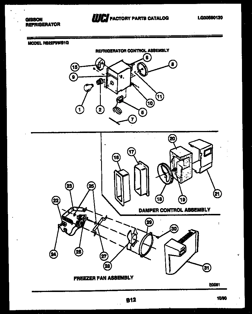 06 - REFRIGERATOR CONTROL ASSEMBLY, DAMP
