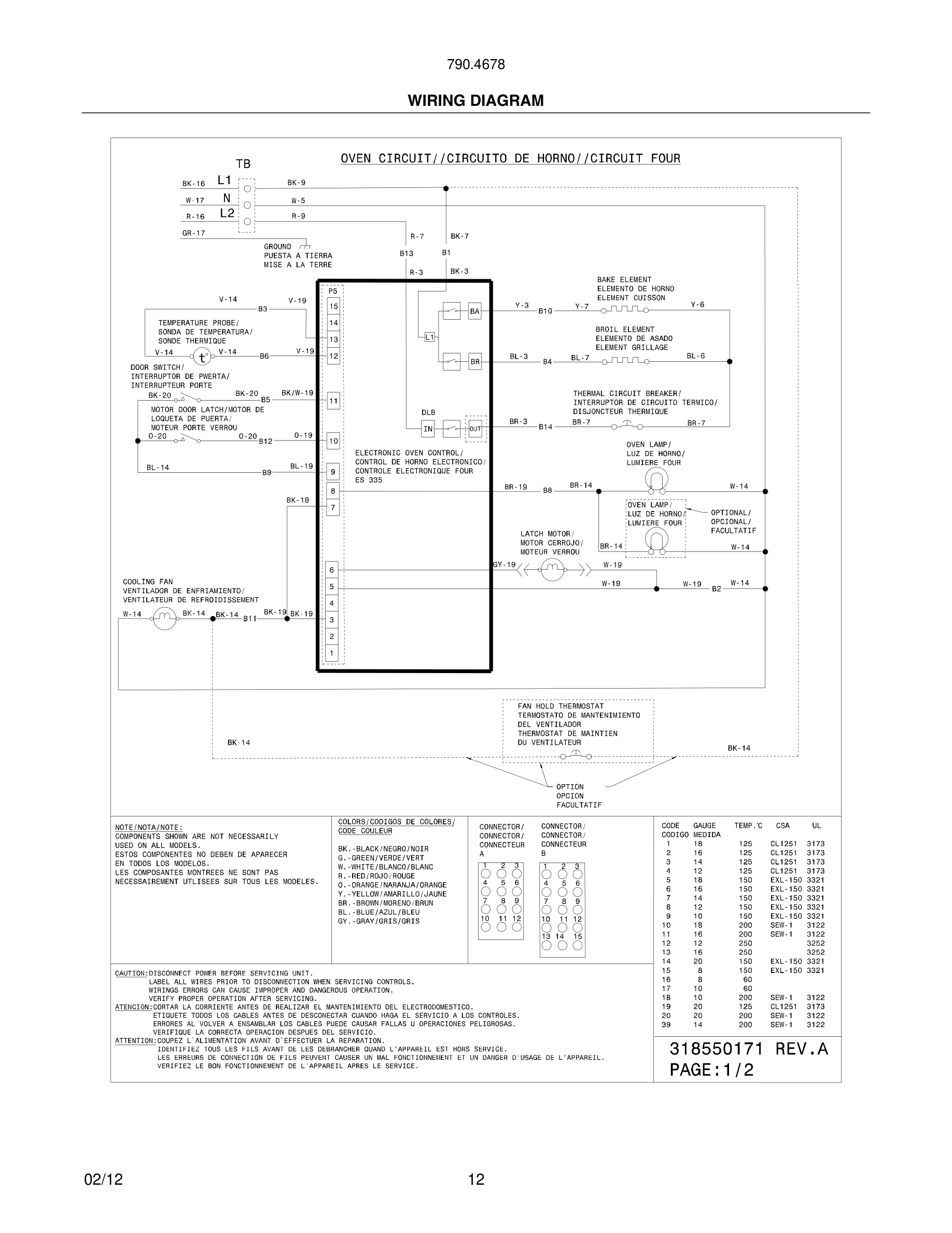 12 - WIRING DIAGRAM
