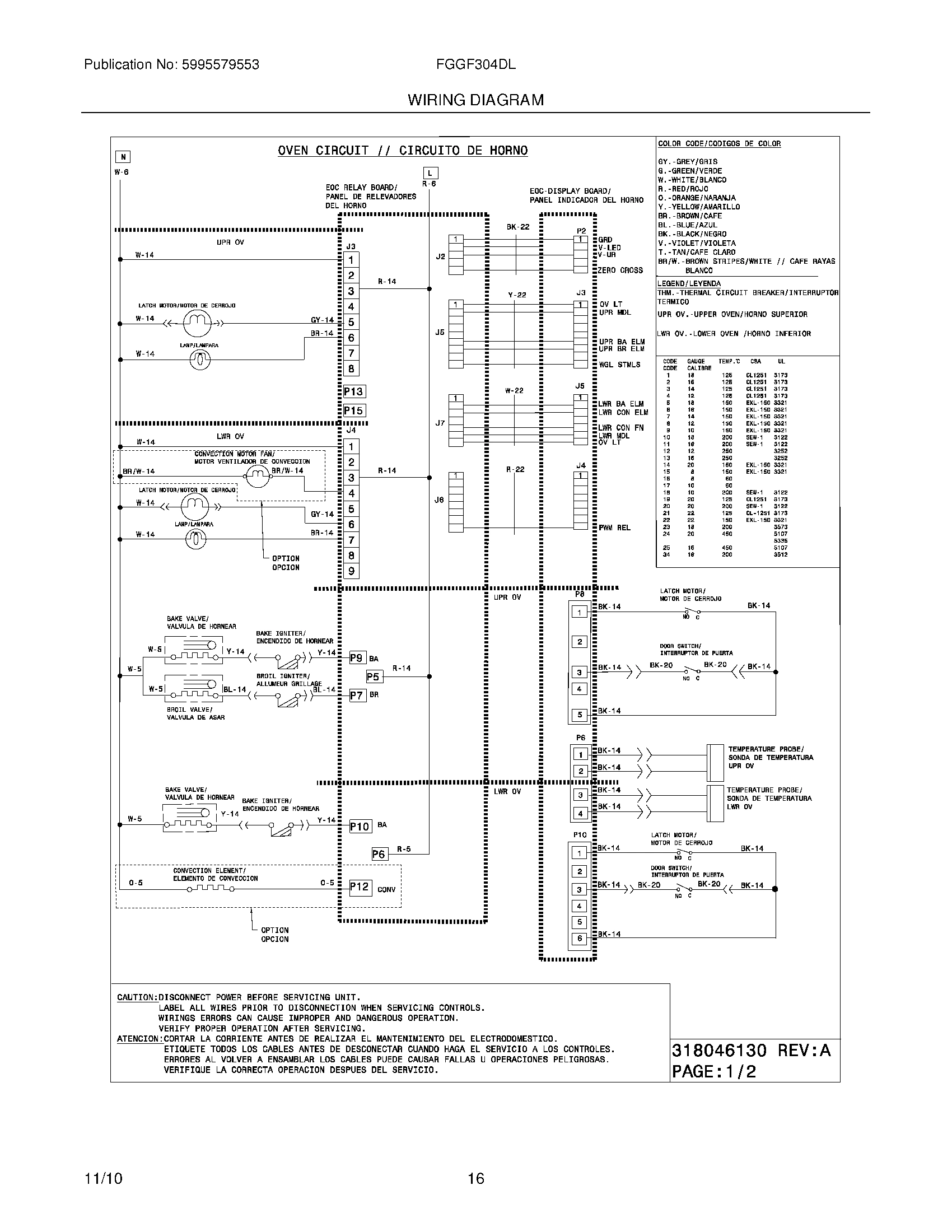 12 - WIRING DIAGRAM