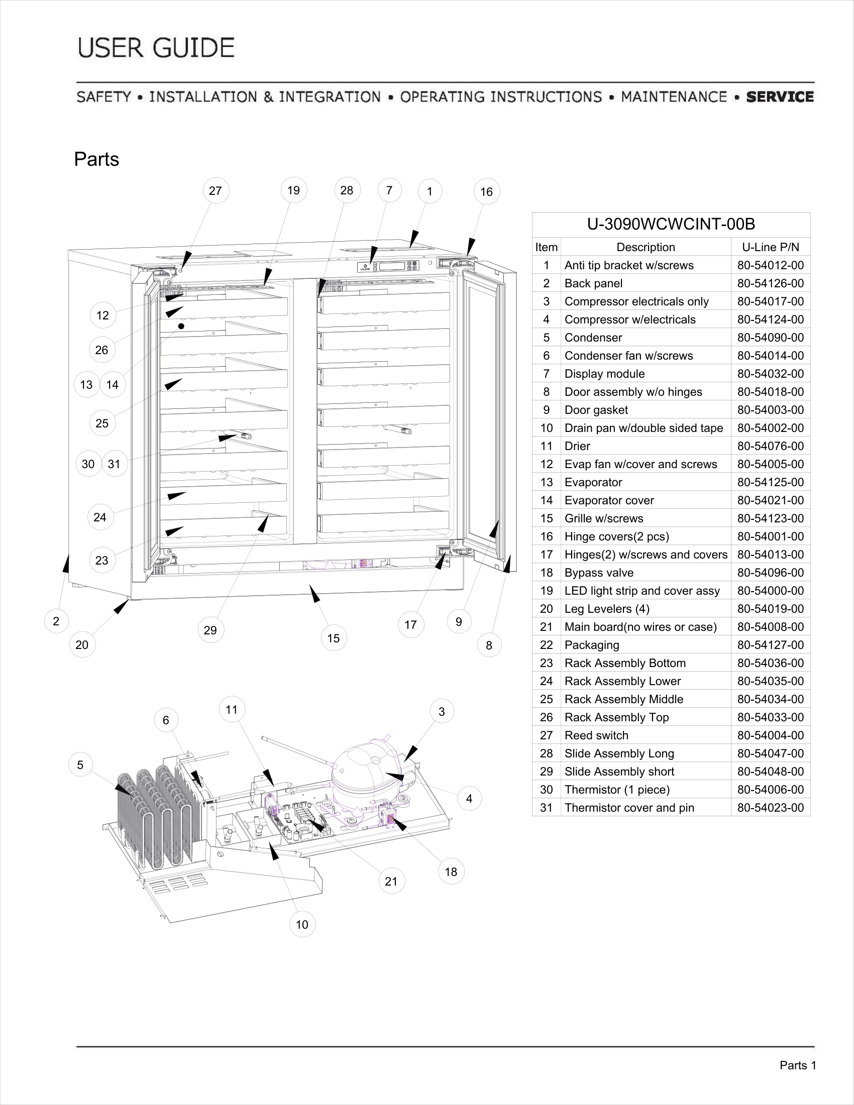 Exploded View