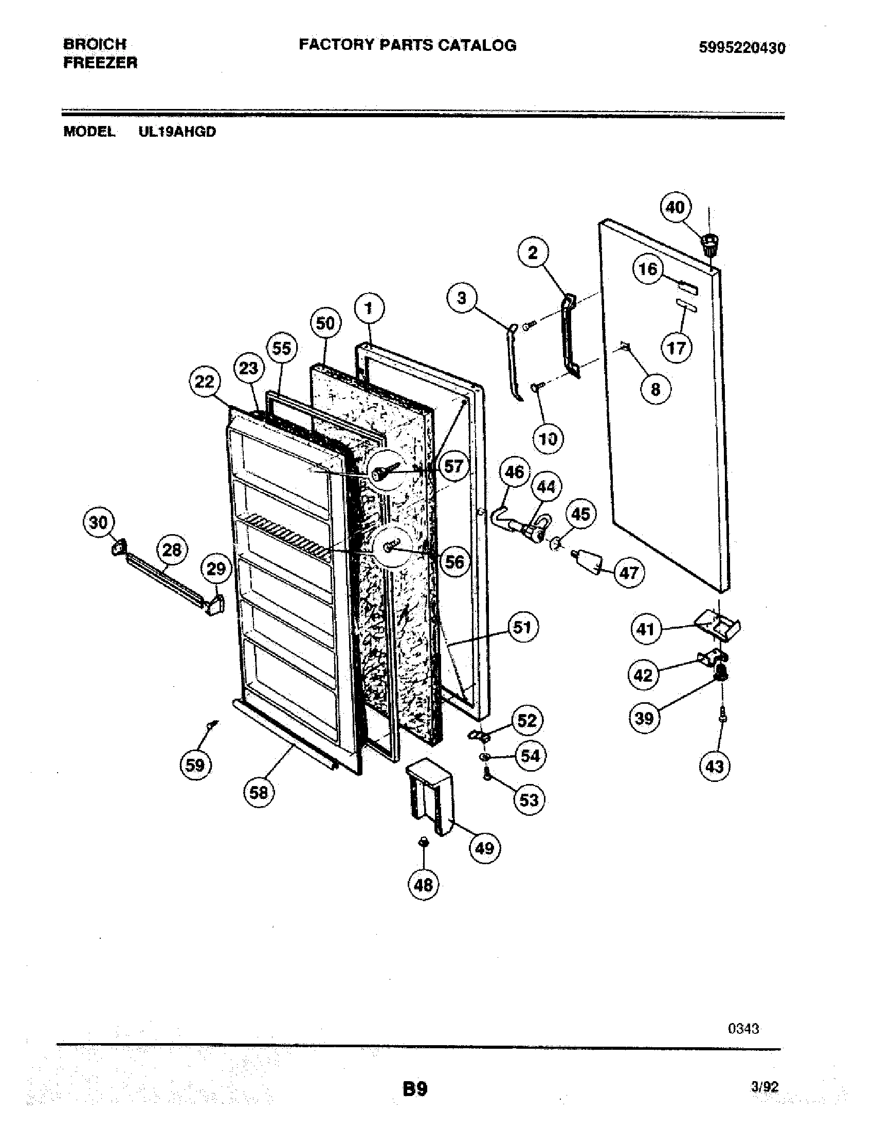 03 - DOOR