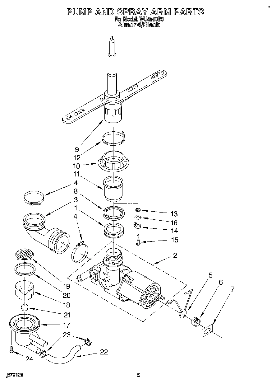 04 - PUMP AND SPRAY ARM
