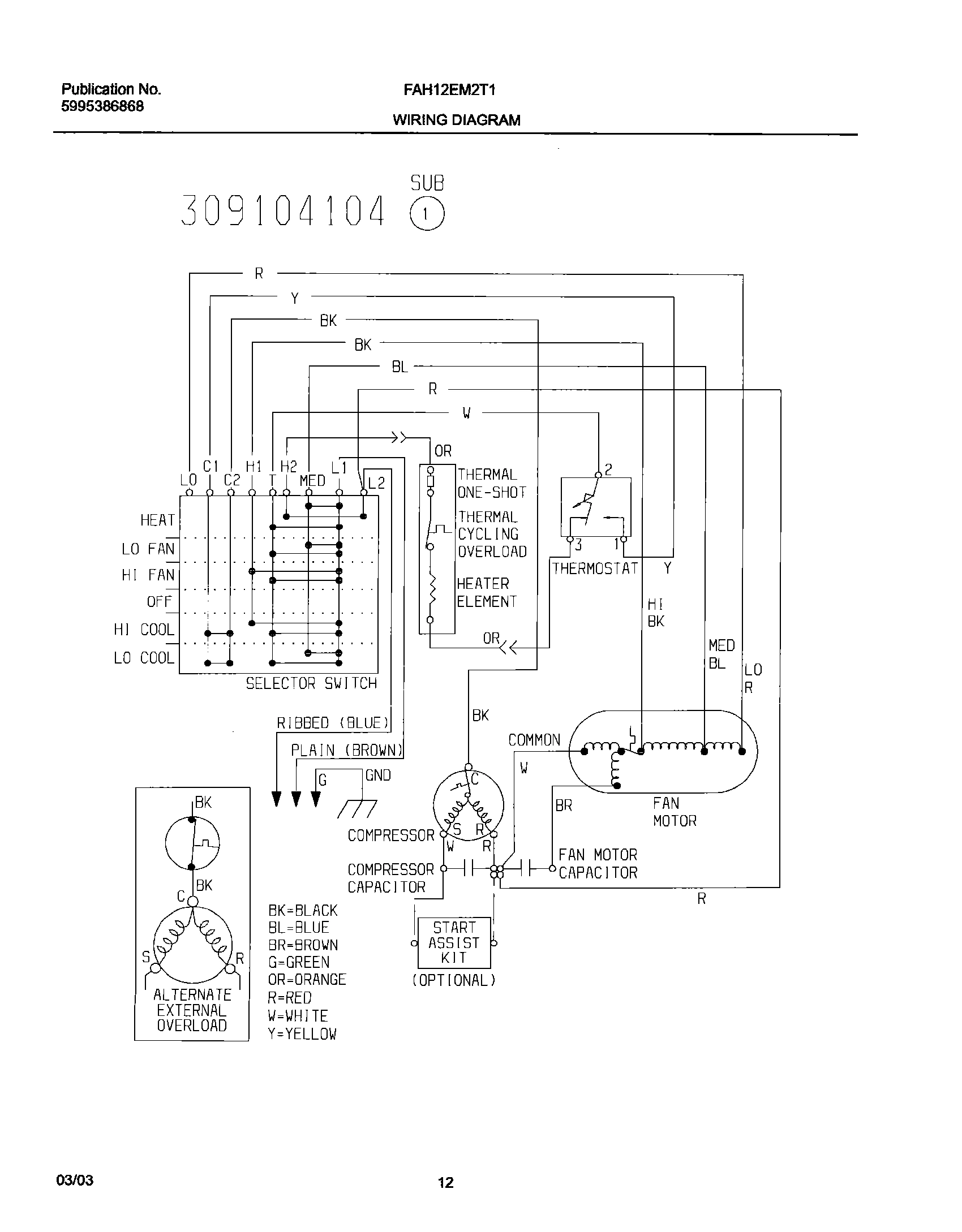 12 - WIRING DIAGRAM