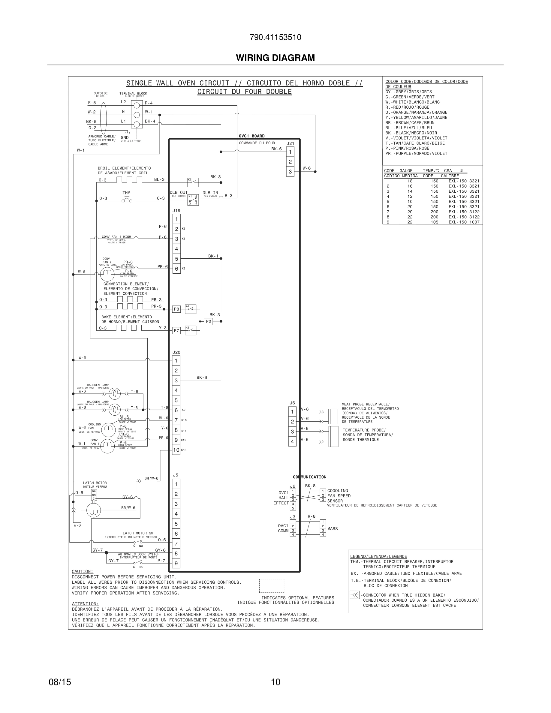 10 - WIRING DIAGRAM