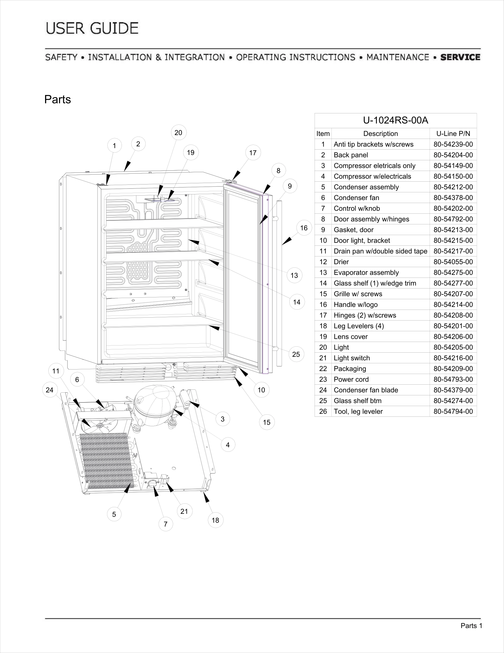 Exploded View