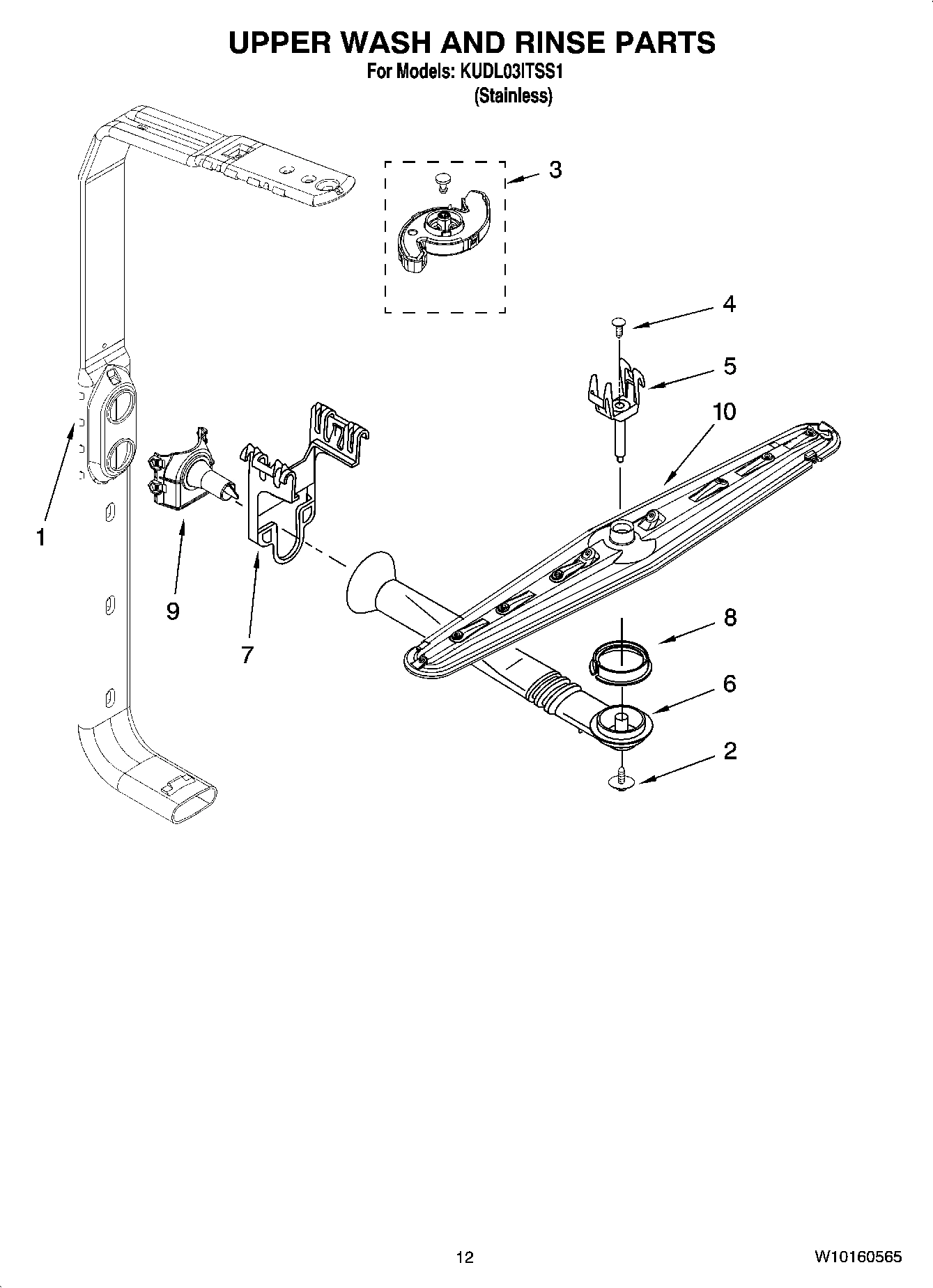 10 - UPPER WASH AND RINSE PARTS