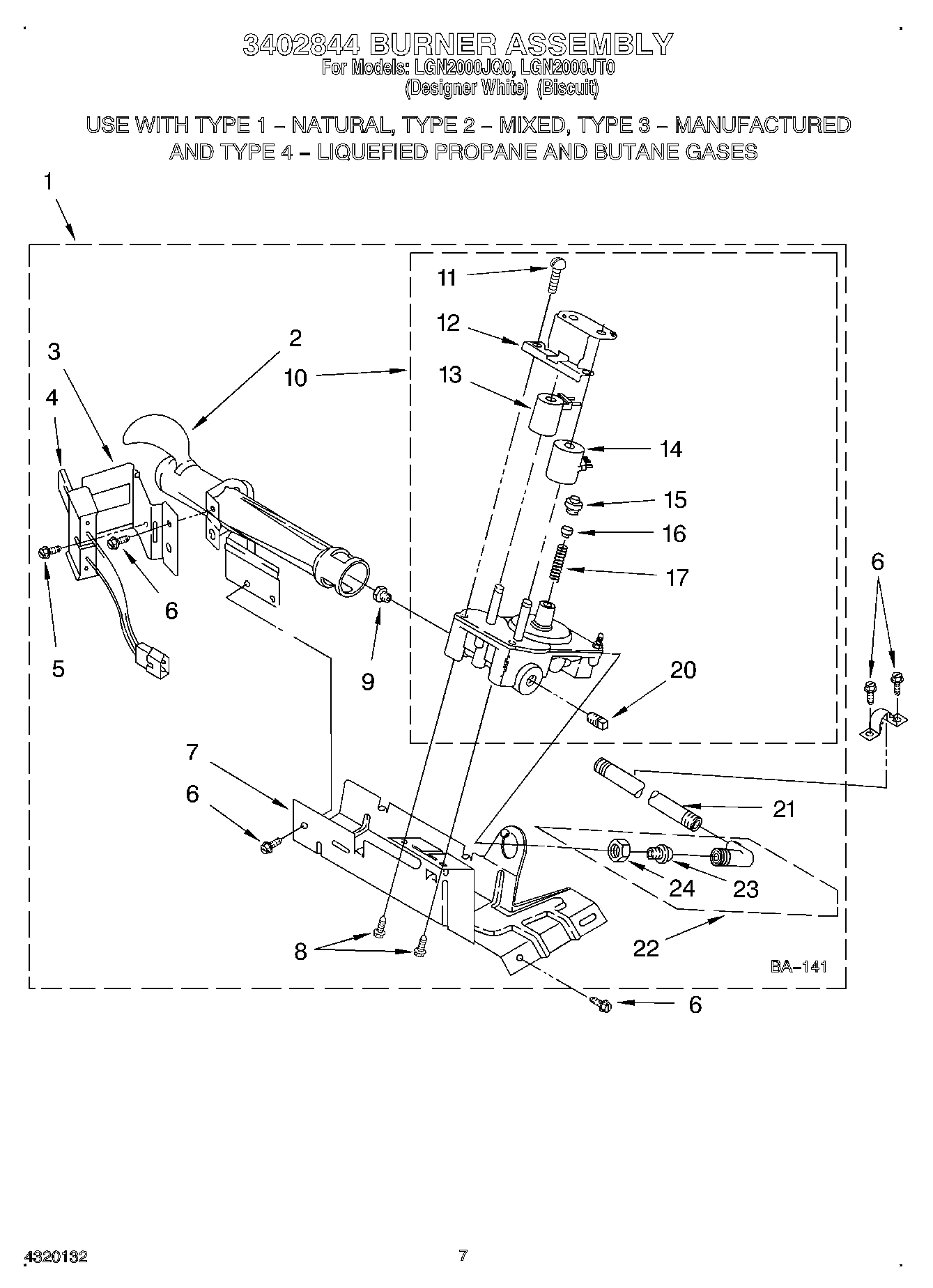 04 - 3402844 BURNER