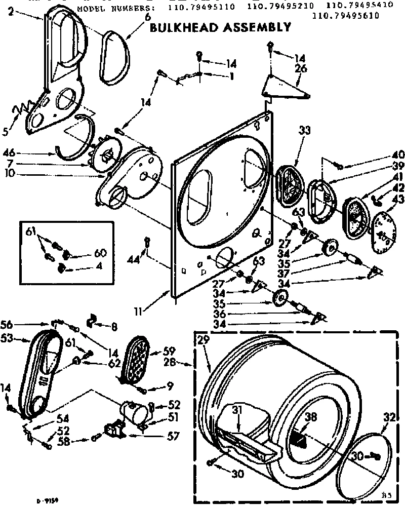BULKHEAD ASSEMBLY