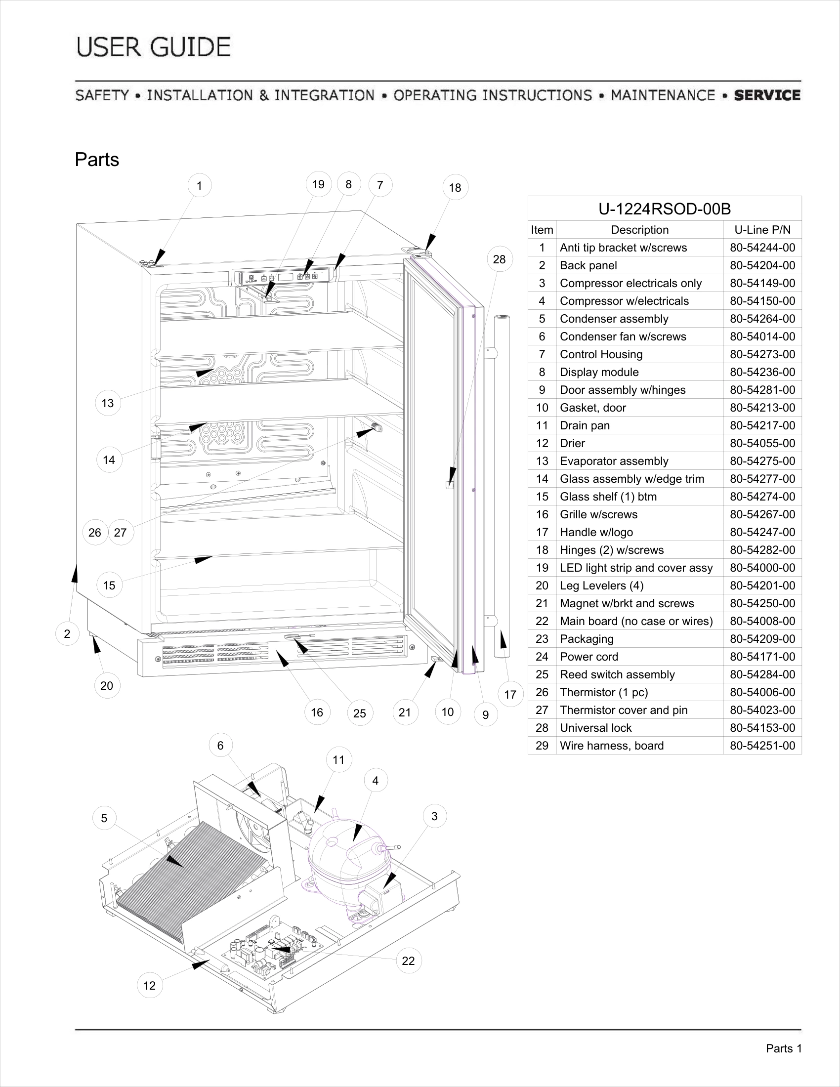 Exploded View