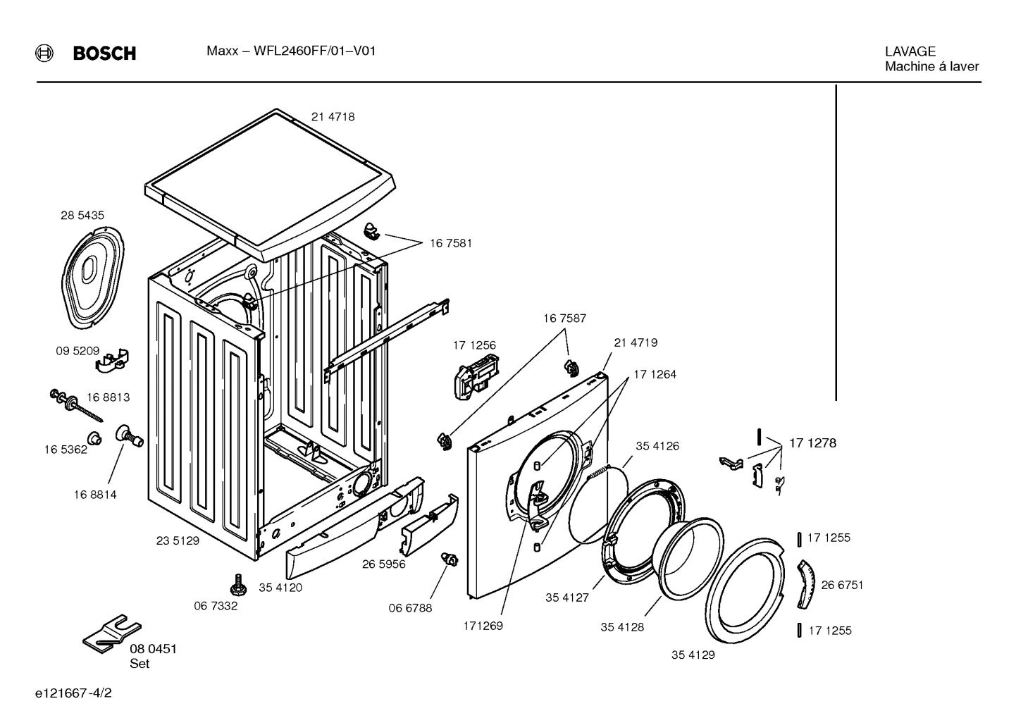 Diagram 2