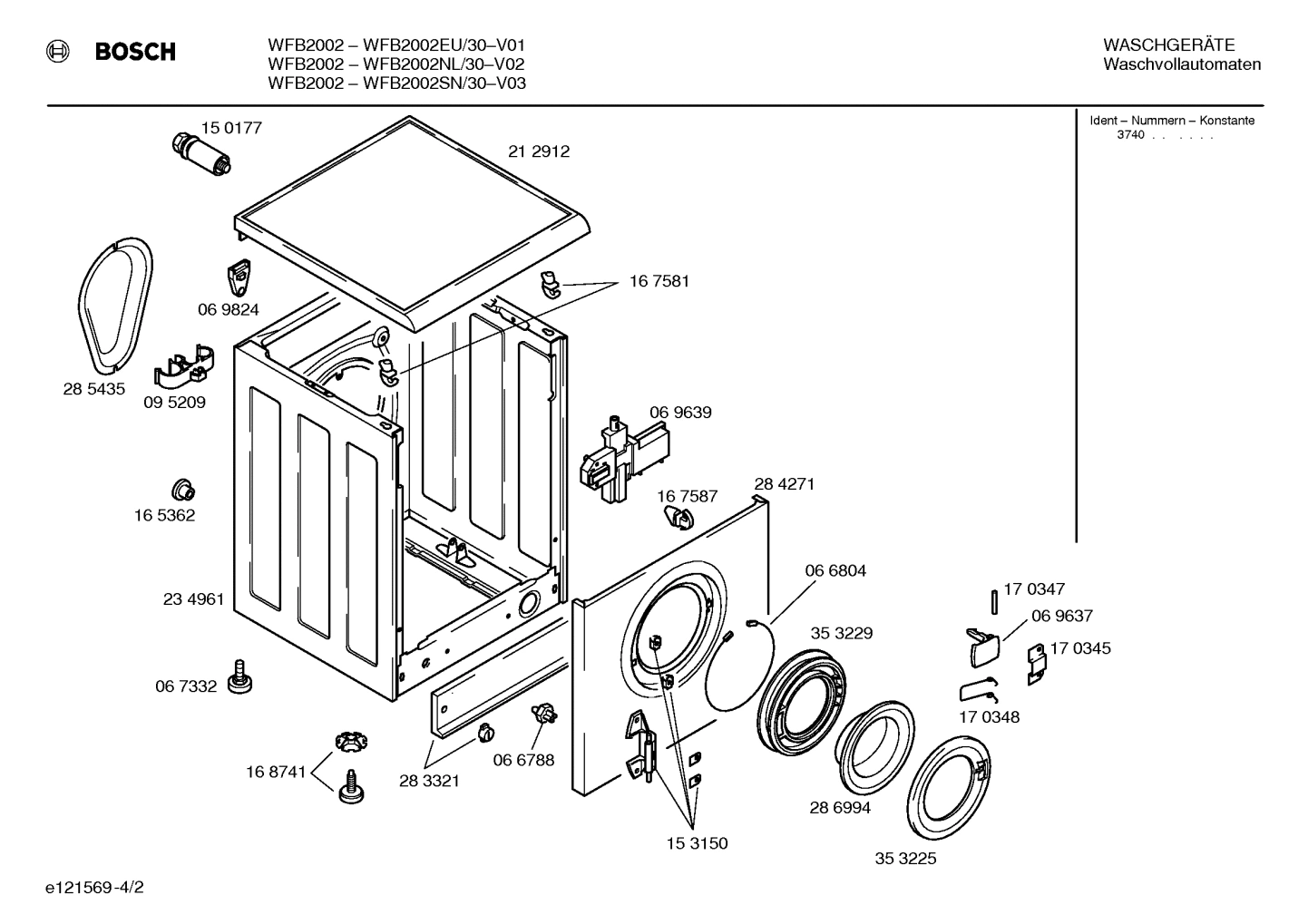 Diagram 2