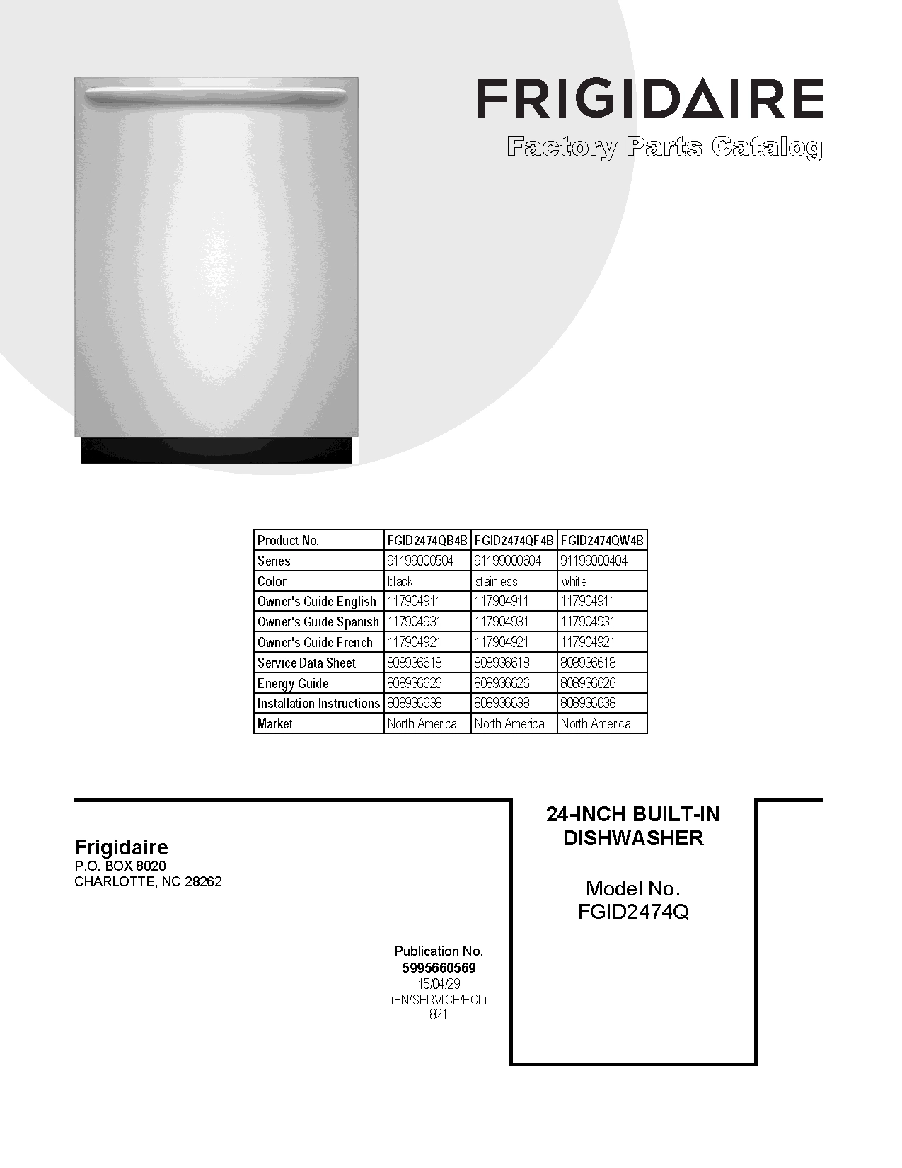 01 - COVER SHEET