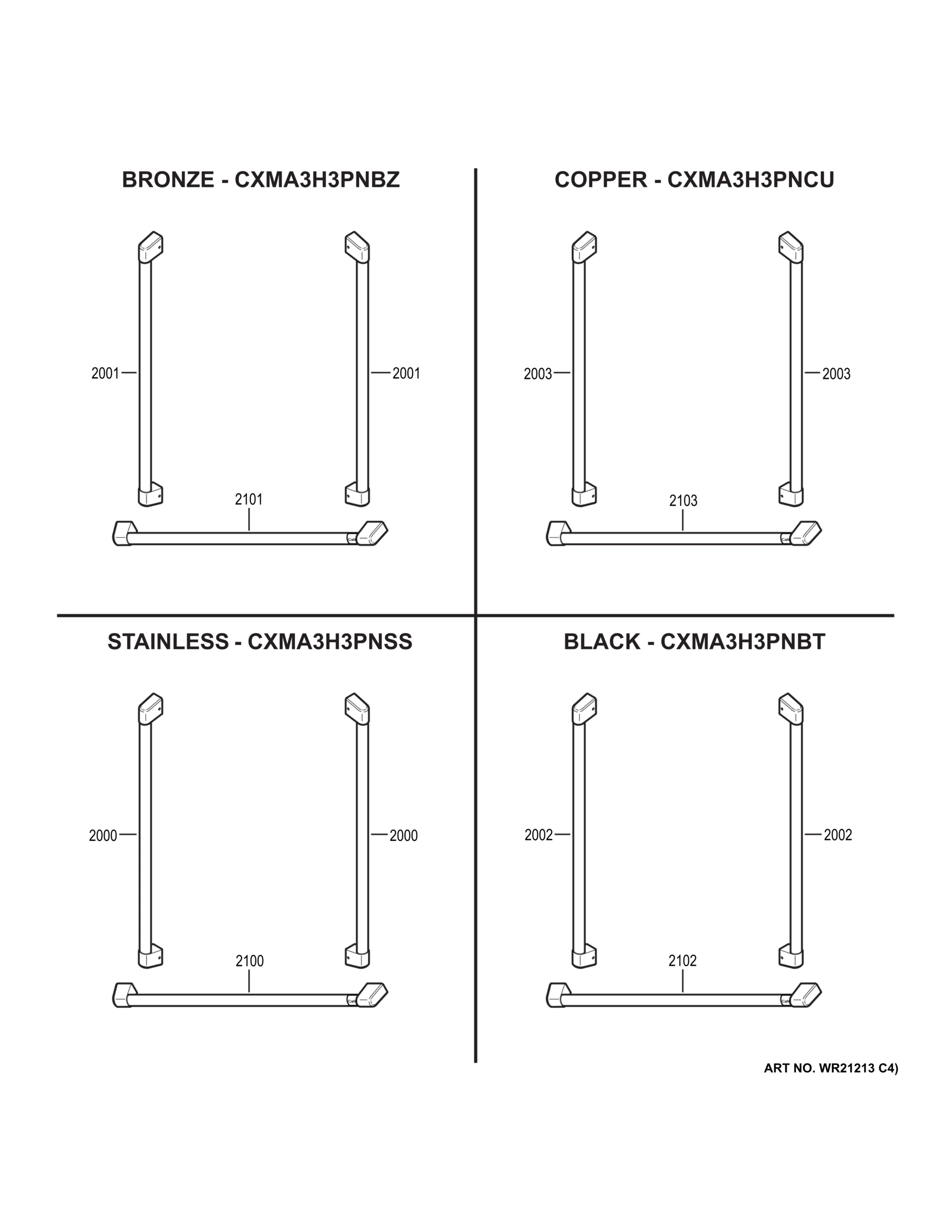 CAFE CUSTOMIZATION