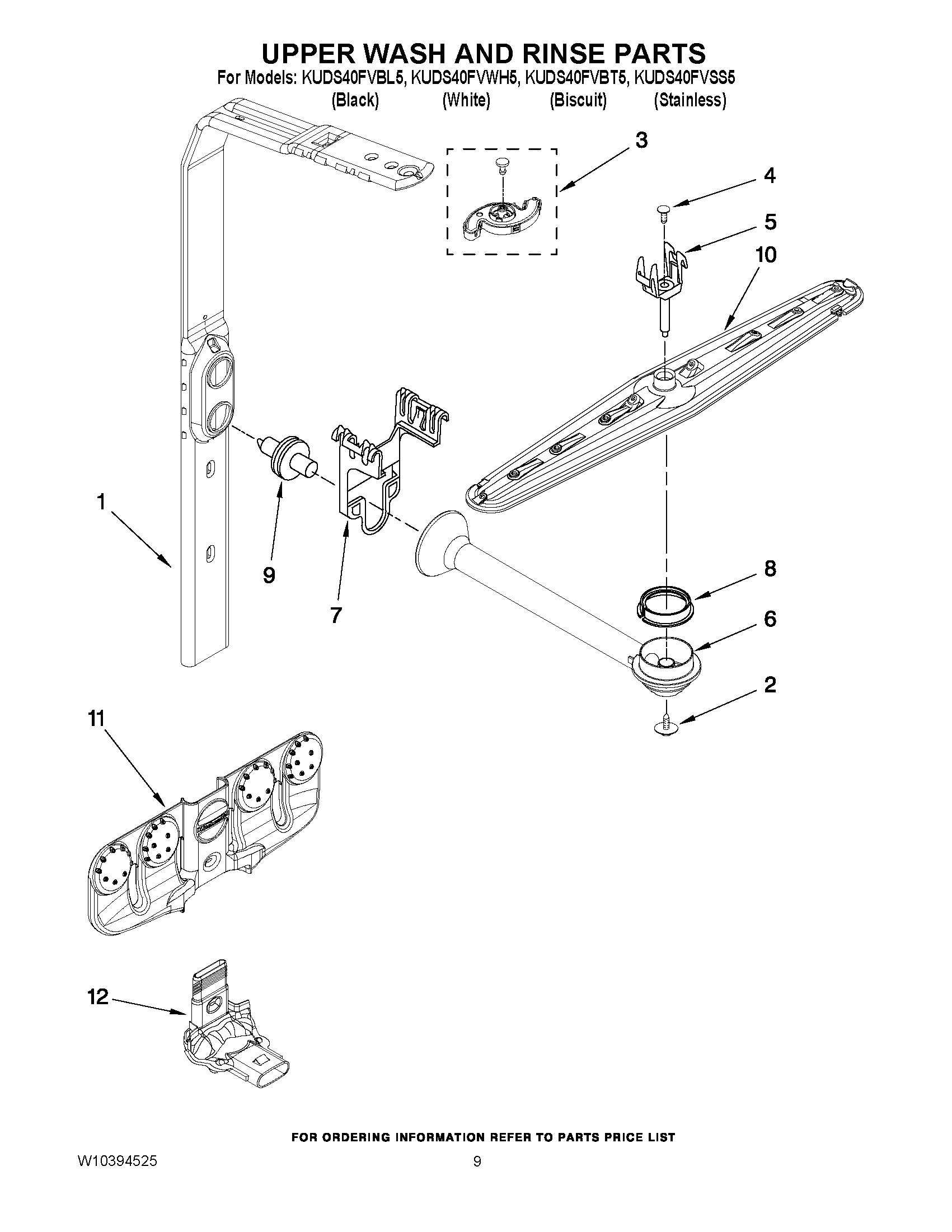 07 - UPPER WASH AND RINSE PARTS
