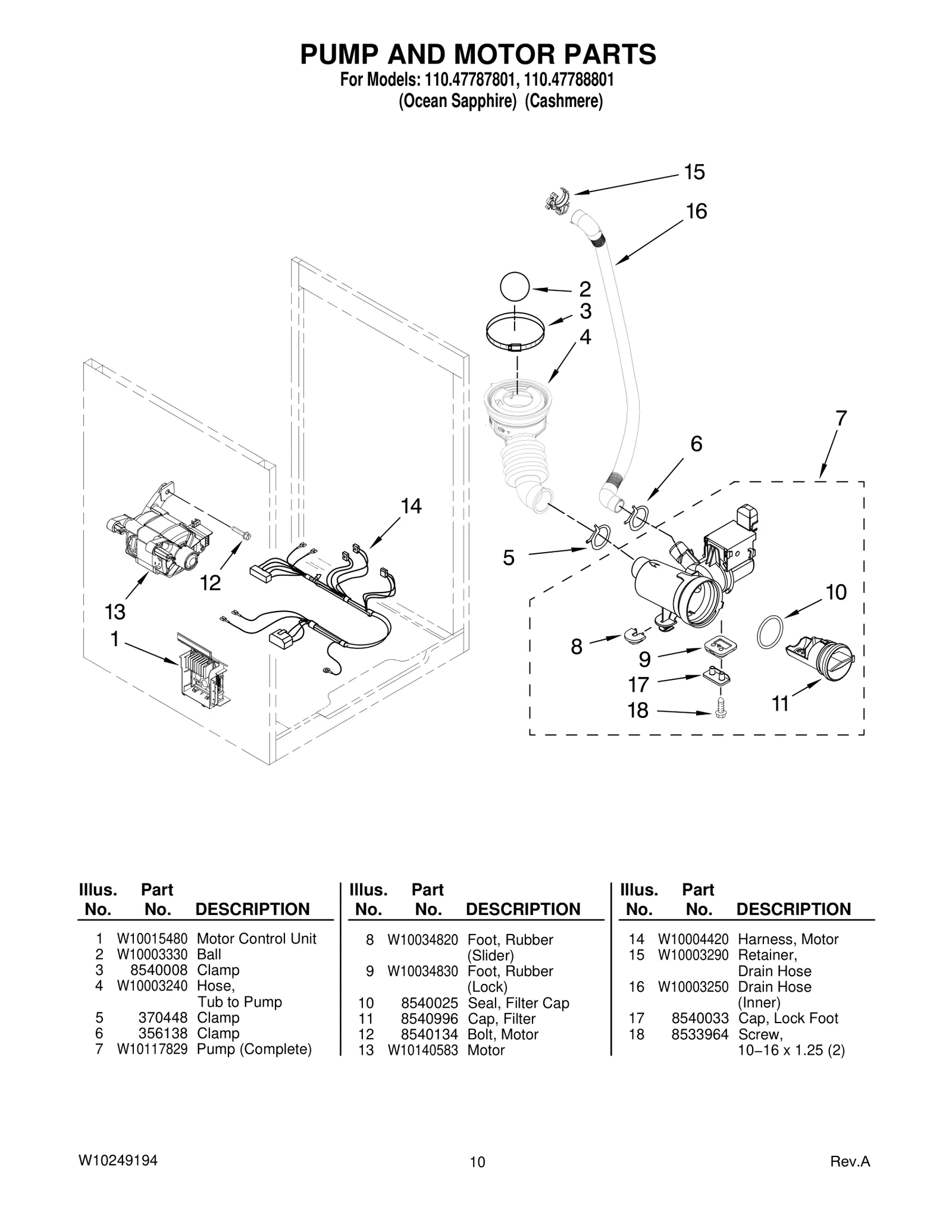 PUMP AND MOTOR PARTS