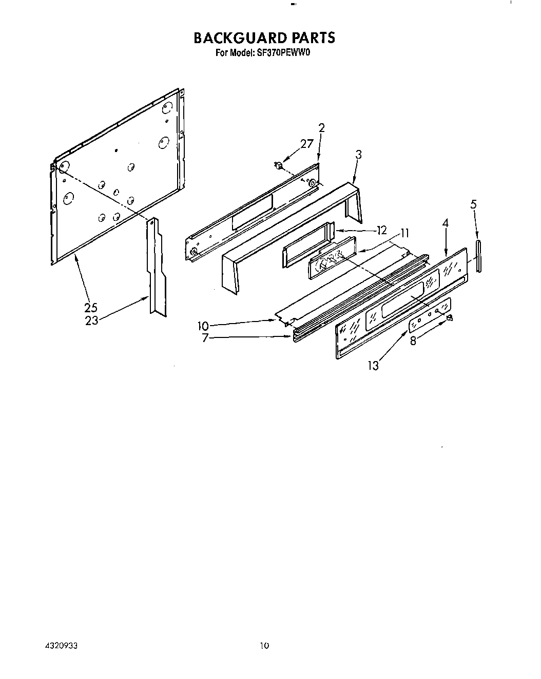 07 - BACKGUARD, LIT/OPTIONAL