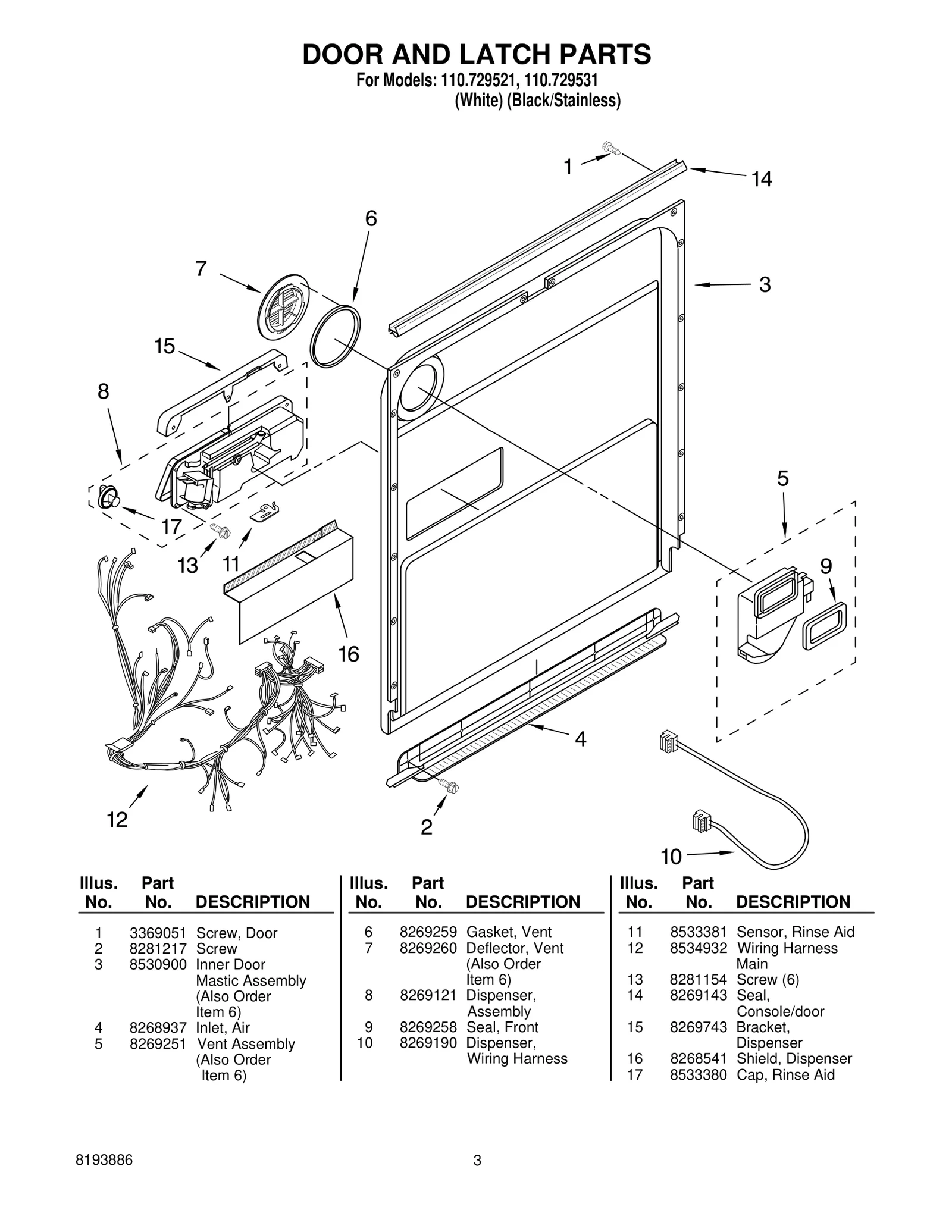 DOOR AND LATCH PARTS