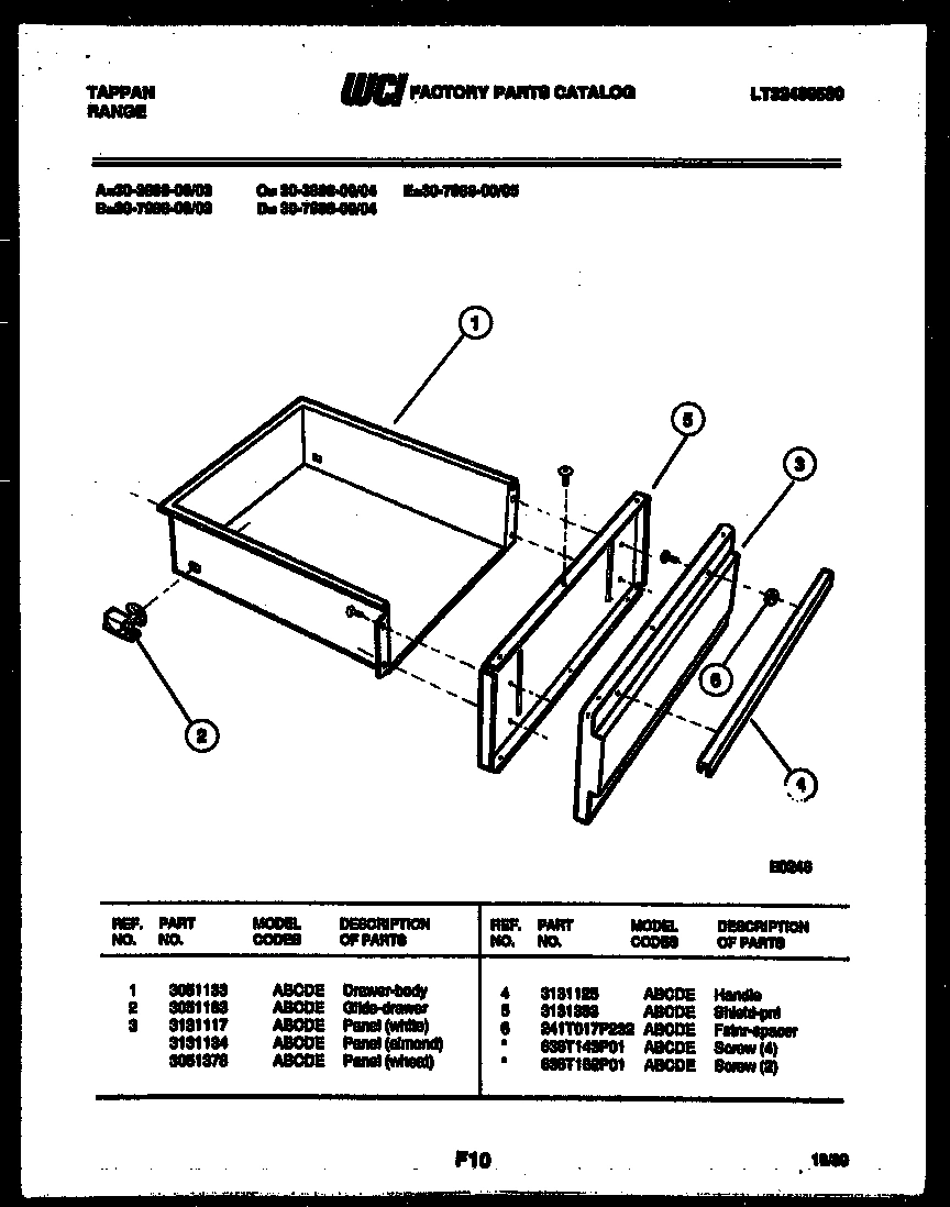 07 - DRAWER PARTS