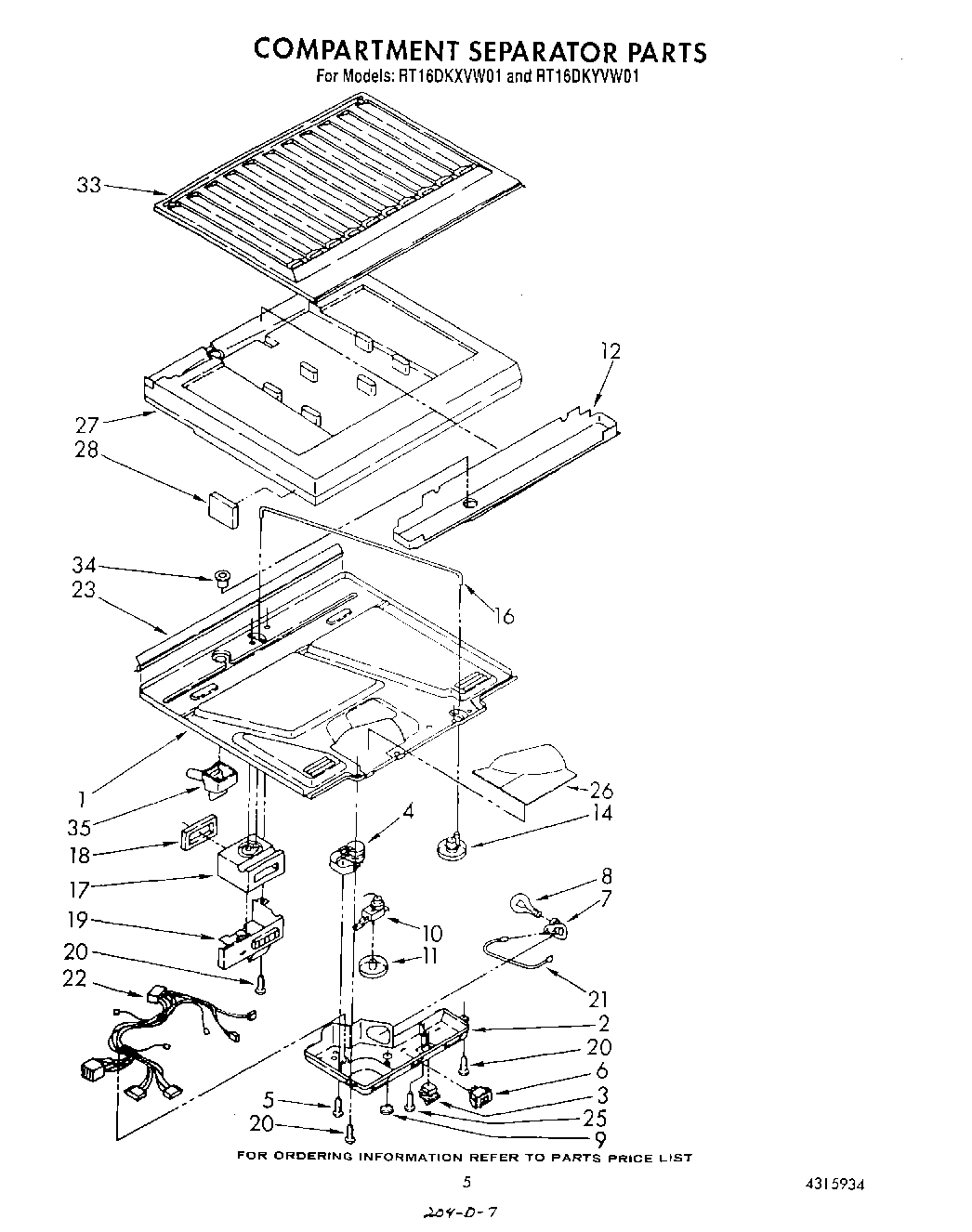 04 - COMPARTMENT SEPARATOR