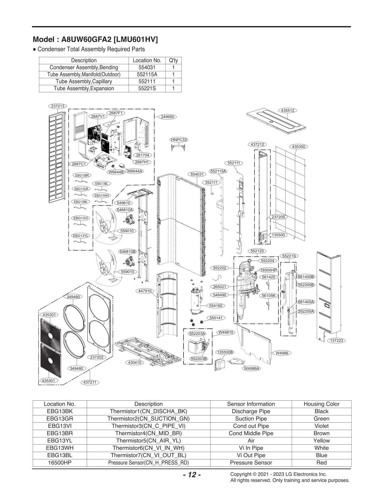 CONDENSER TOTAL ASSEMBLY