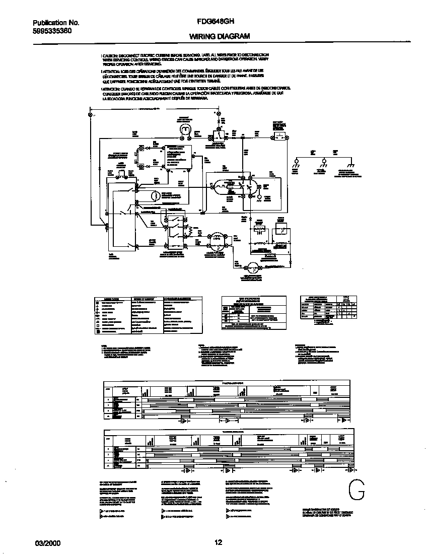 07 - 131826300 WIRING DIAGRAM