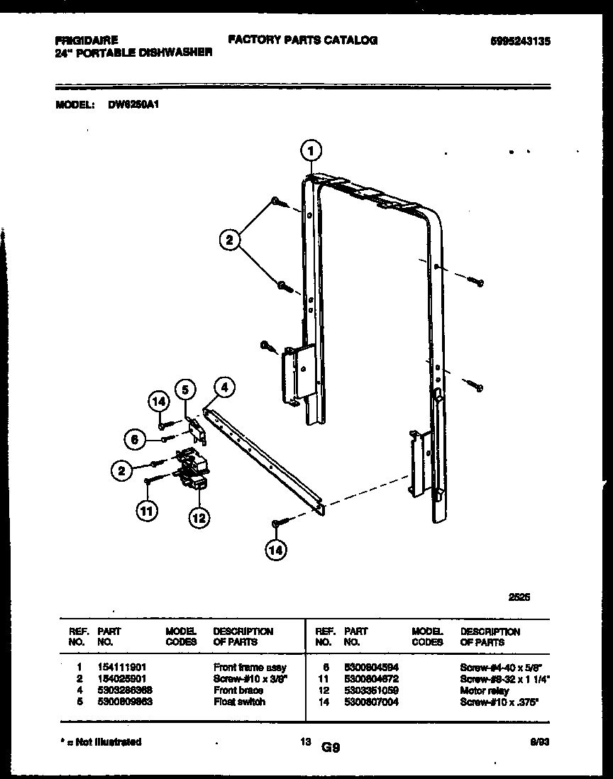 09 - MOTOR AND FRONT FRAME ASSEMBLY