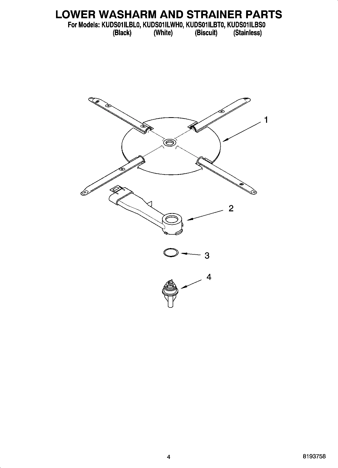 04 - LOWER WASHARM AND STRAINER PARTS