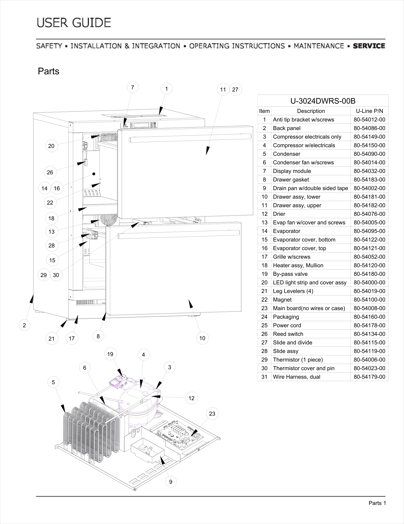 Exploded View