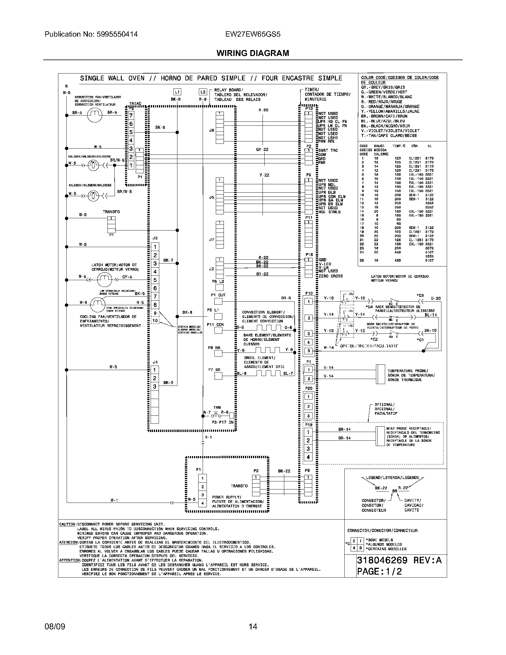 10 - WIRING DIAGRAM