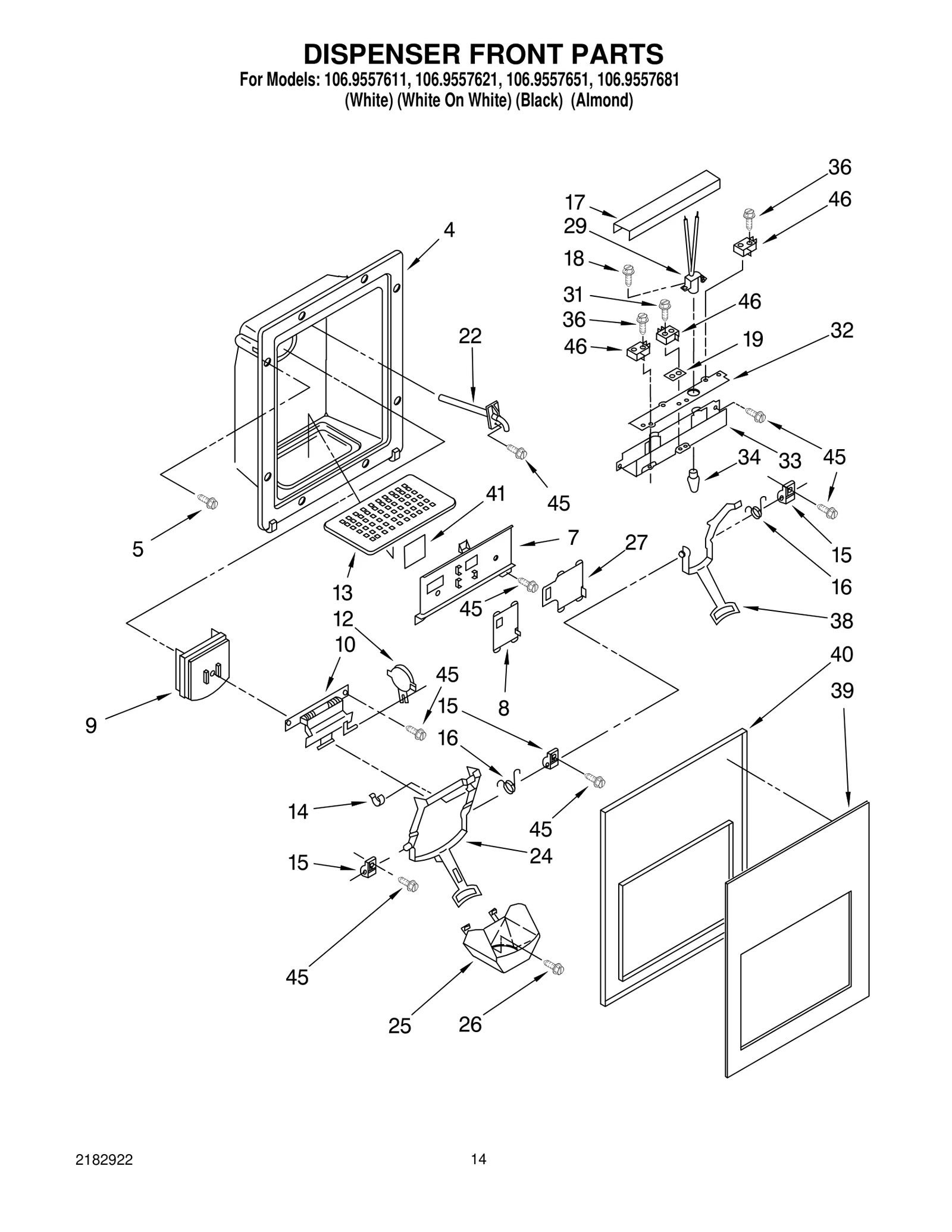 DISPENSER FRONT PARTS