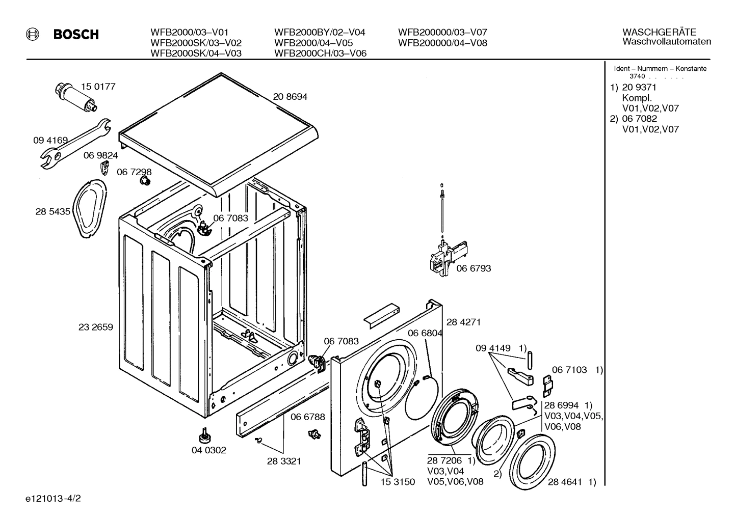 Diagram 2