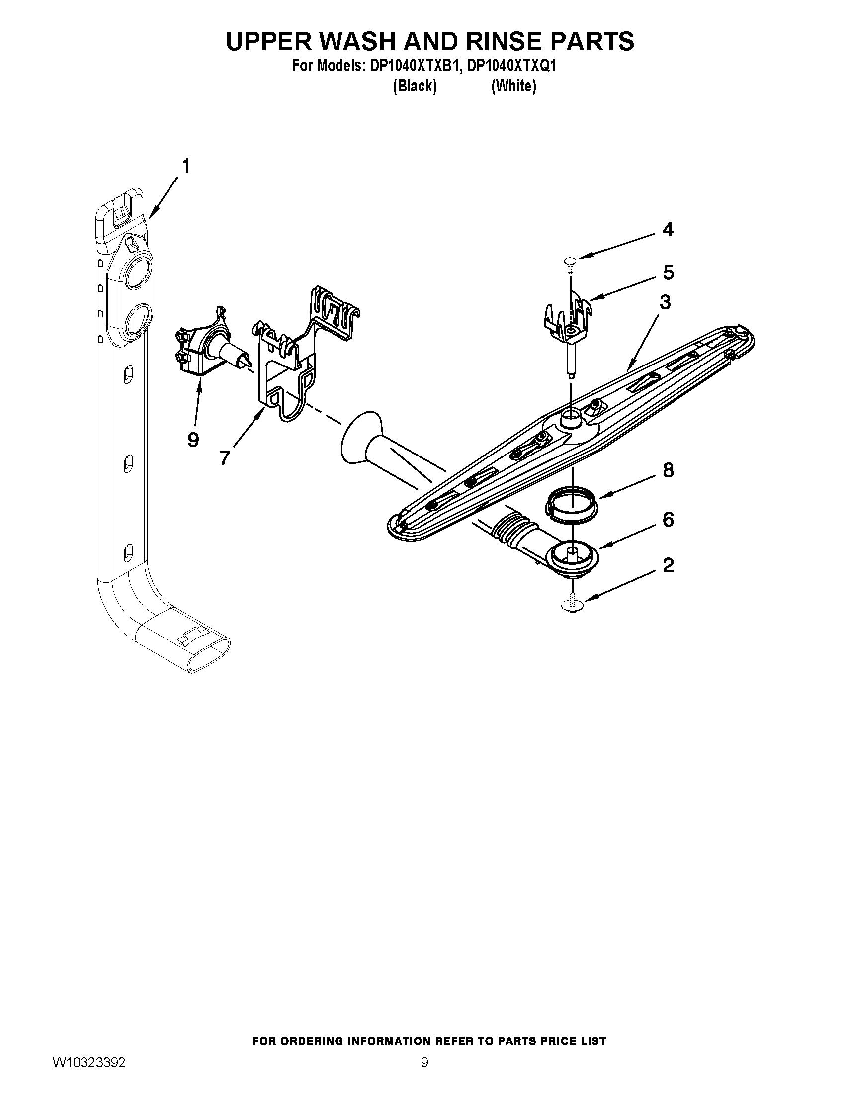 07 - UPPER WASH AND RINSE PARTS