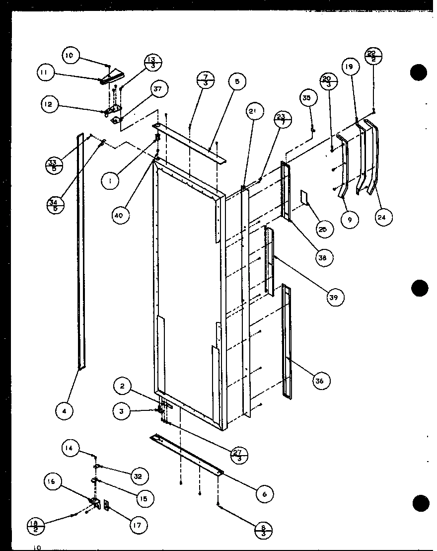 13 - REF DOOR HINGE AND TRIM PARTS