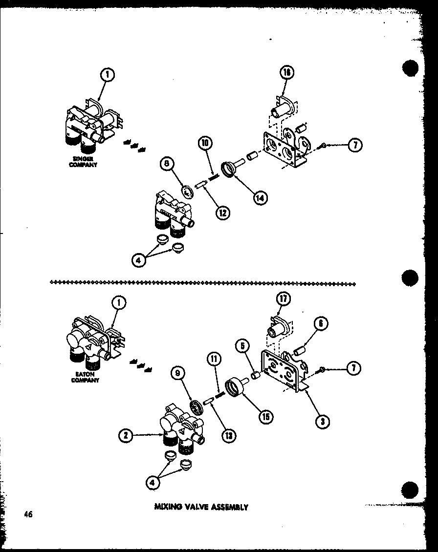 08 - MIXING VALVE ASSY