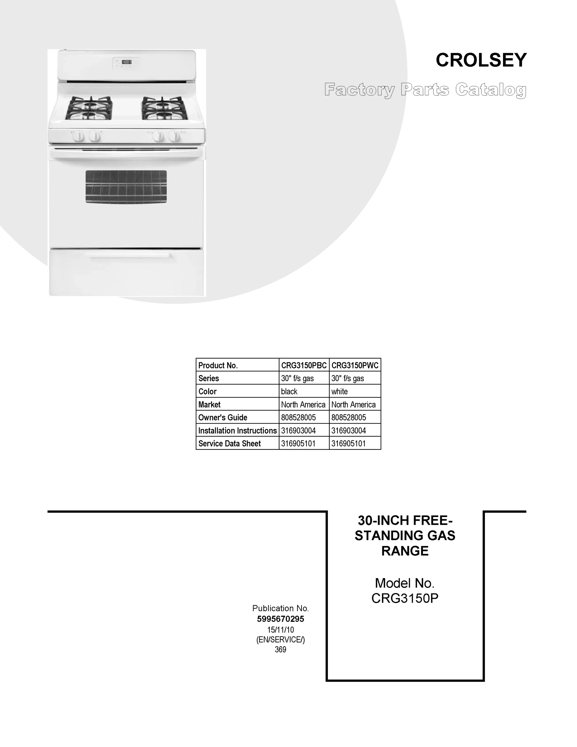 01 - COVER SHEET
